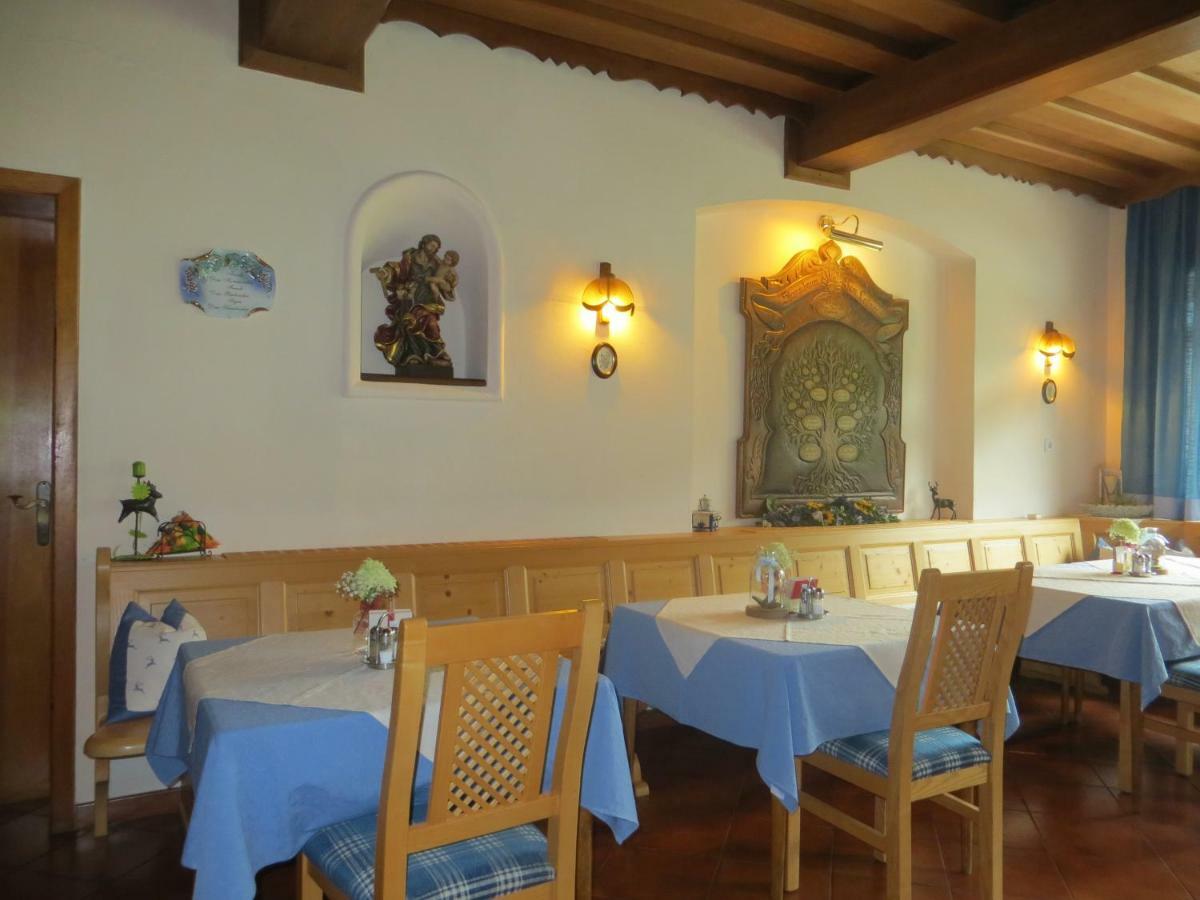 Hotel Garni Haus Jagerwirt Fuschl am See Exterior foto